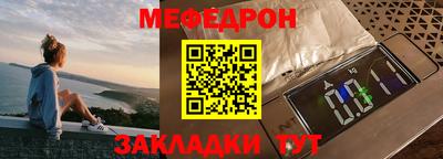 метадон Бугуруслан