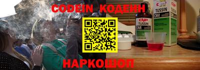 кокаин колумбия Бузулук
