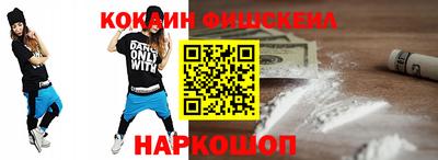 кокаин колумбия Бузулук