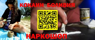 метадон Бугуруслан