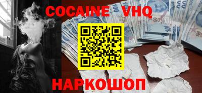 мет Будённовск