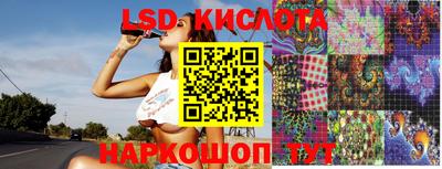 метадон Бугуруслан