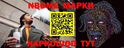 метадон Бугуруслан