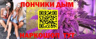 метадон Бугуруслан