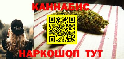 кокаин колумбия Бузулук