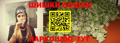 кокаин колумбия Бузулук