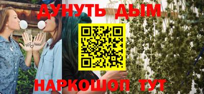 кокаин колумбия Бузулук