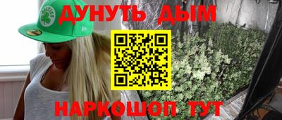 мет Будённовск