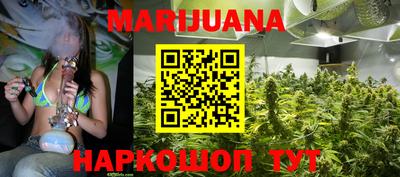 метадон Бугуруслан