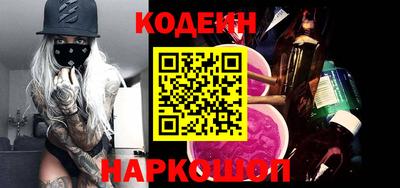 мет Будённовск