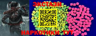 мет Будённовск