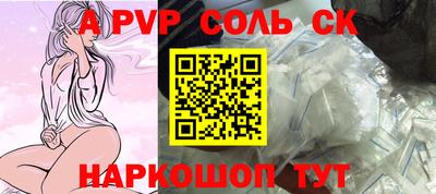 кокаин колумбия Бузулук