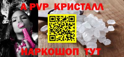 метадон Бугуруслан