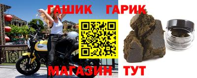 мет Будённовск