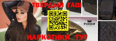 метадон Бугуруслан