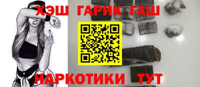 метадон Бугуруслан
