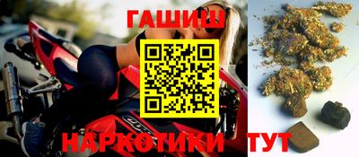 метадон Бугуруслан