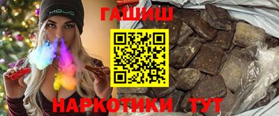 кокаин колумбия Бузулук