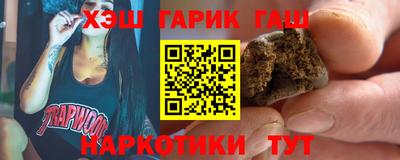 мет Будённовск