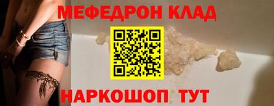 кокаин колумбия Бузулук
