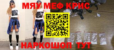 кокаин колумбия Бузулук