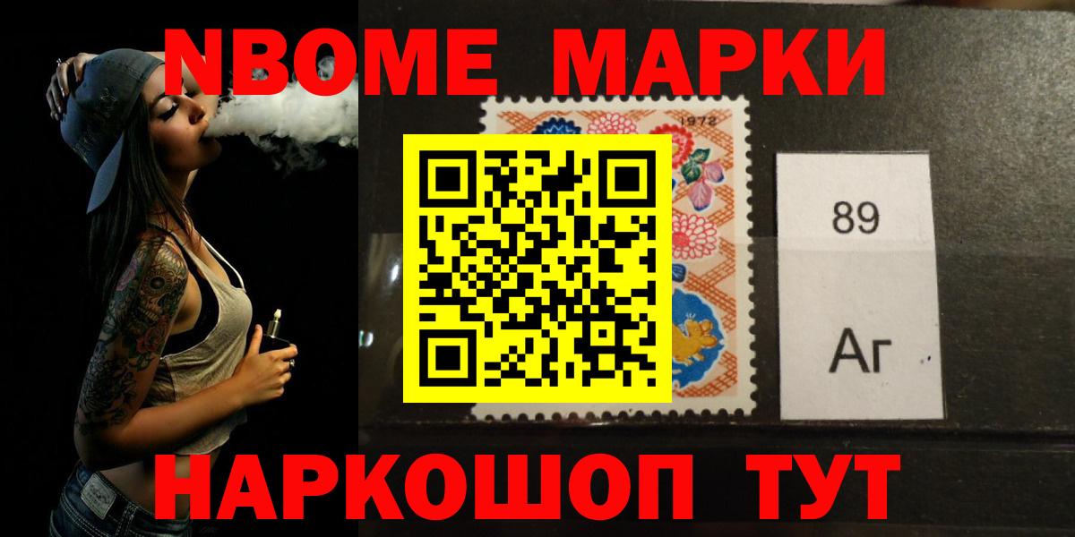 ЛСД экстази ecstasy  мега онион  ЛСД экстази  Рузаевка  Вход с VPN  Лсд 25 экстази кислота 